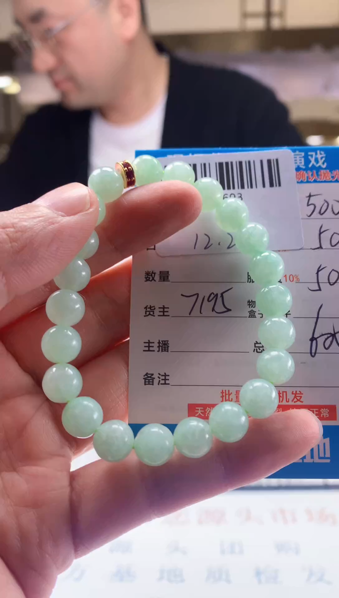 未镶嵌定制翡翠天然翡翠A货拍一发一