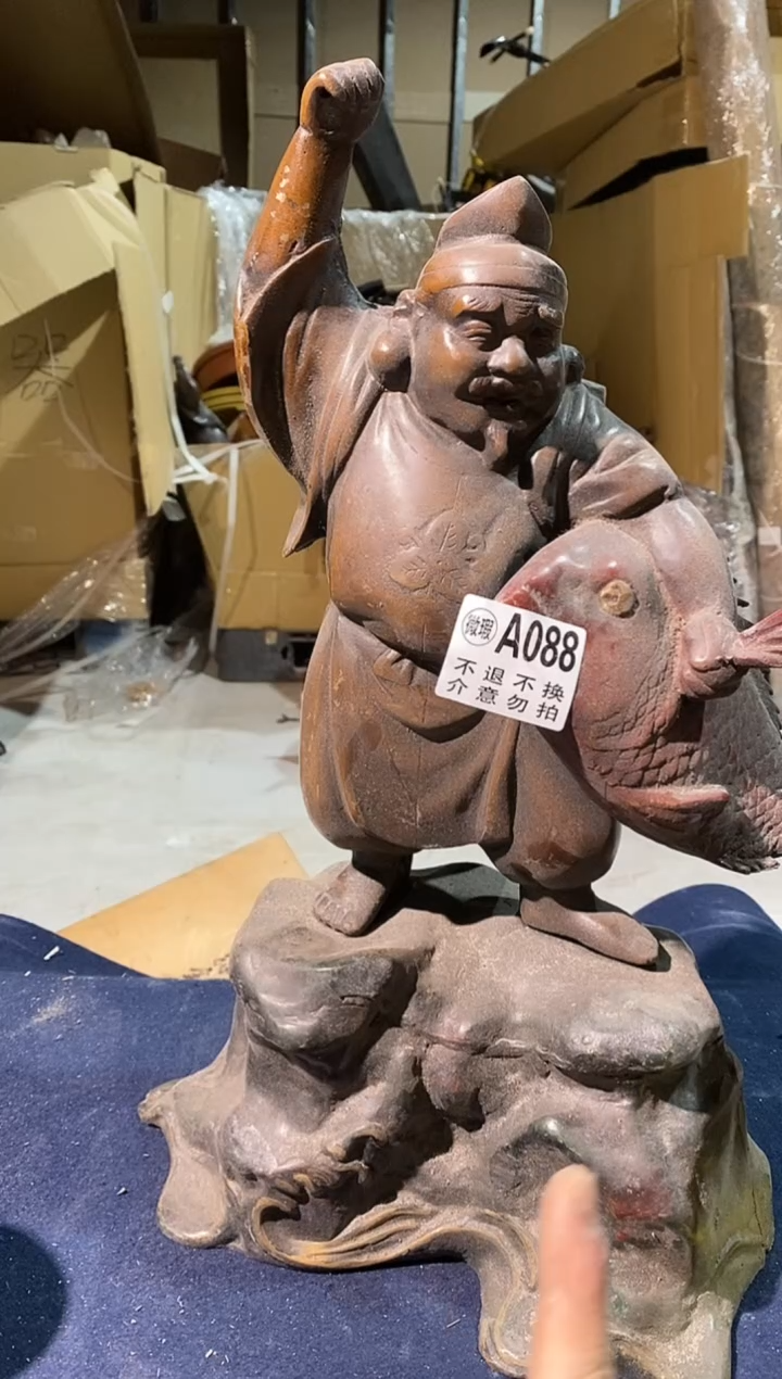 88中古美术艺术品