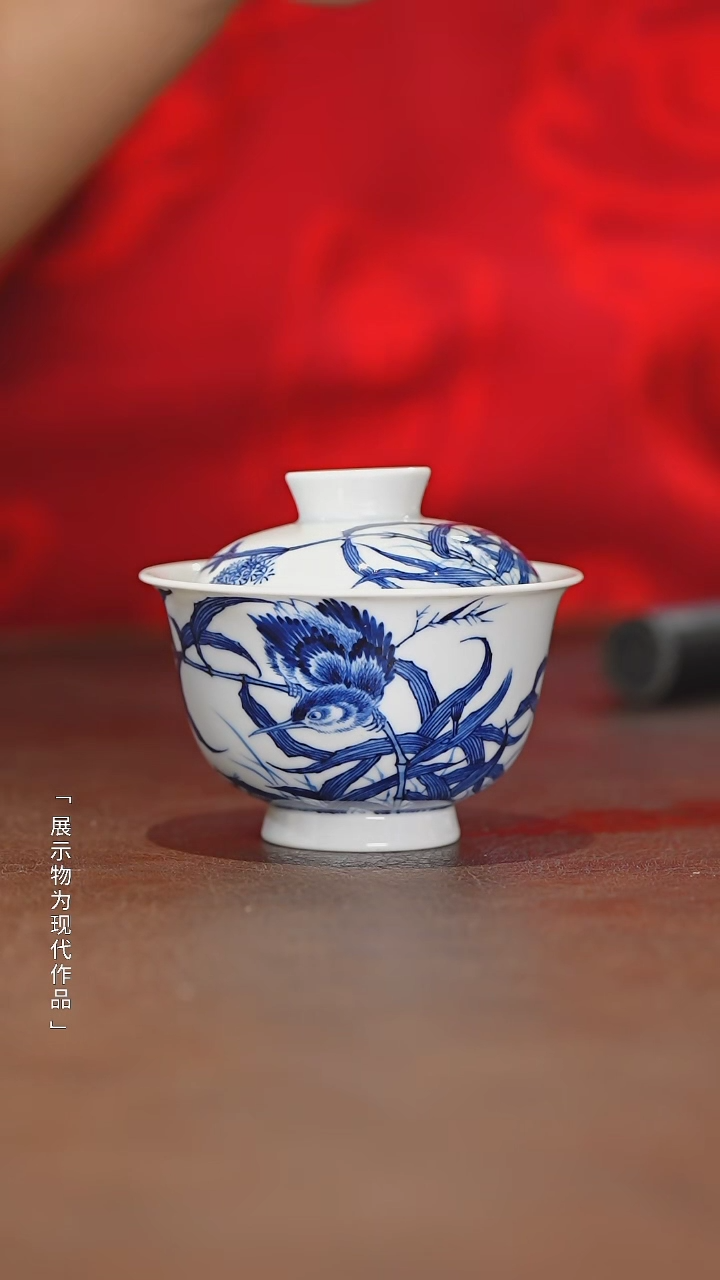 【闪购商品】瓷圈新年年货好礼@@moshe614