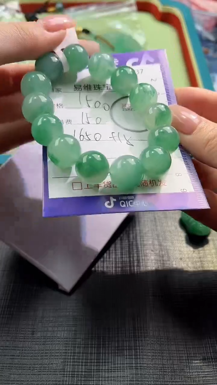 【闪购商品】石英质玉颈饰未镶嵌产地非洲翠100639037