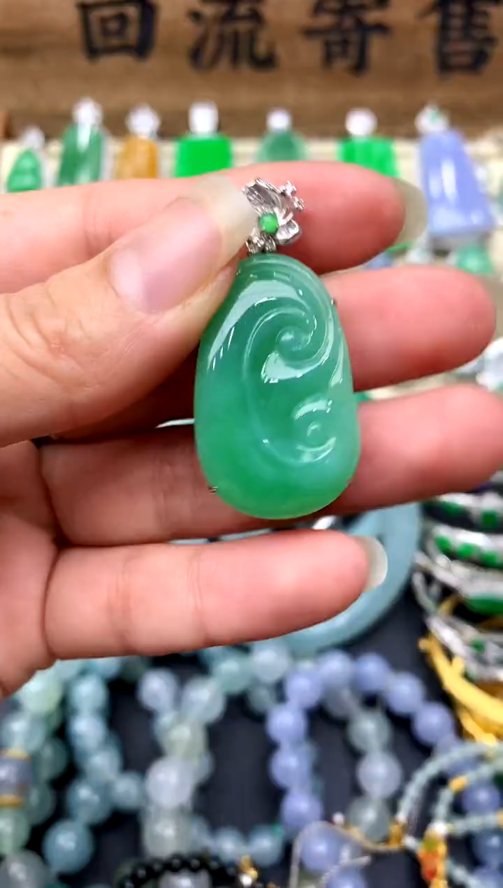【闪购商品】翡翠颈饰18K金镶嵌290-中国好珍宝
