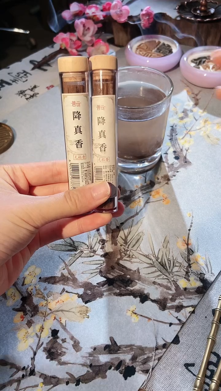 【闪购商品】1抖音降真无粘10克2管