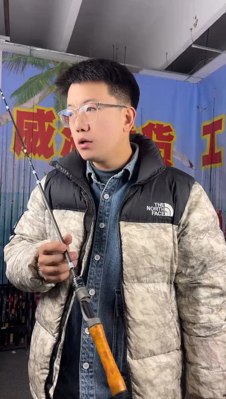 1.8m以下碳素150变180直柄（瑕疵尾货竿，没有售后，介意勿拍）