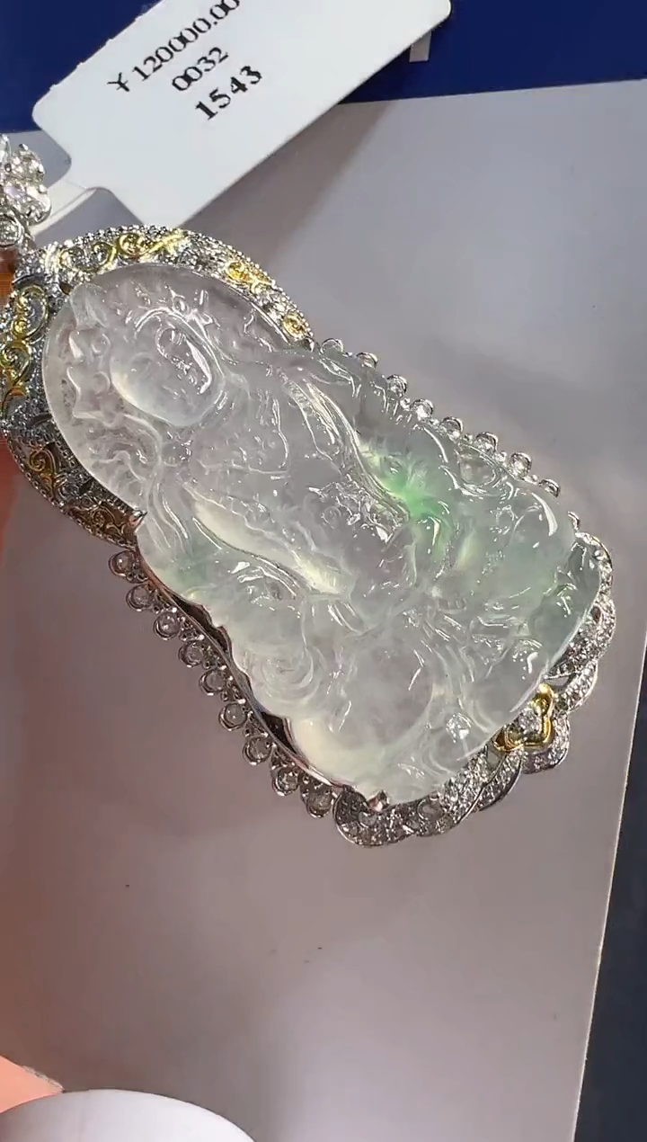 【闪购商品】翡翠吊坠(不含链)18K金镶嵌多样性团购发一件