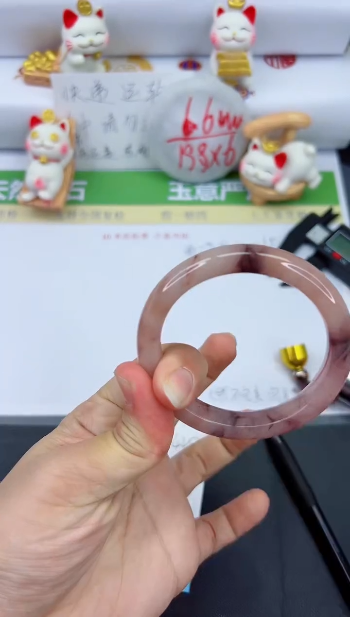 【闪购商品】石英质玉手镯未镶嵌420-55.6