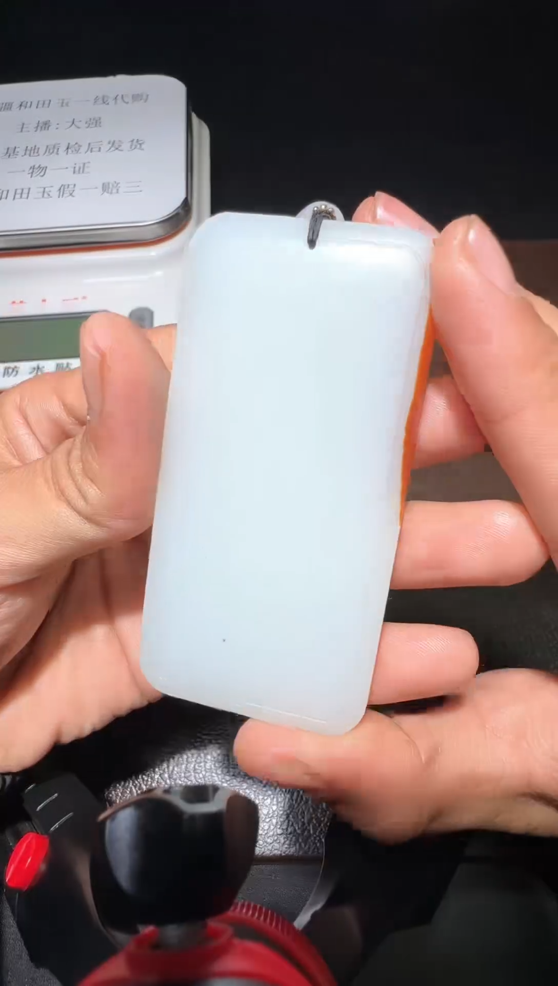 【闪购商品】和田玉挂件未镶嵌新疆和田玉无事牌