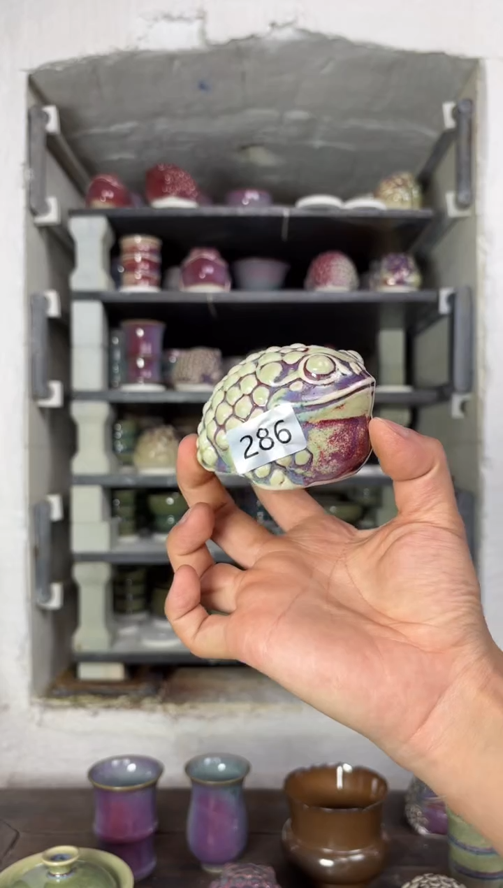 【闪购商品】摆件钧瓷窑变精品茶器