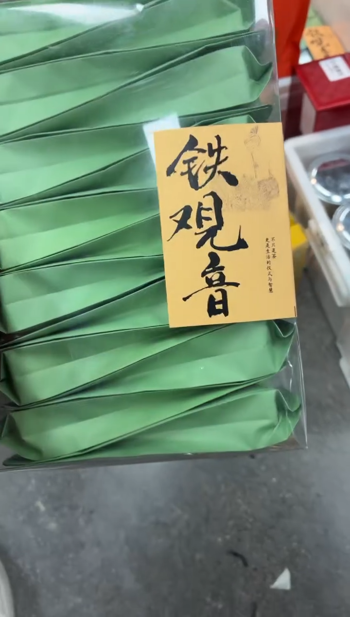 闪购商品闪购商品@@CC9285