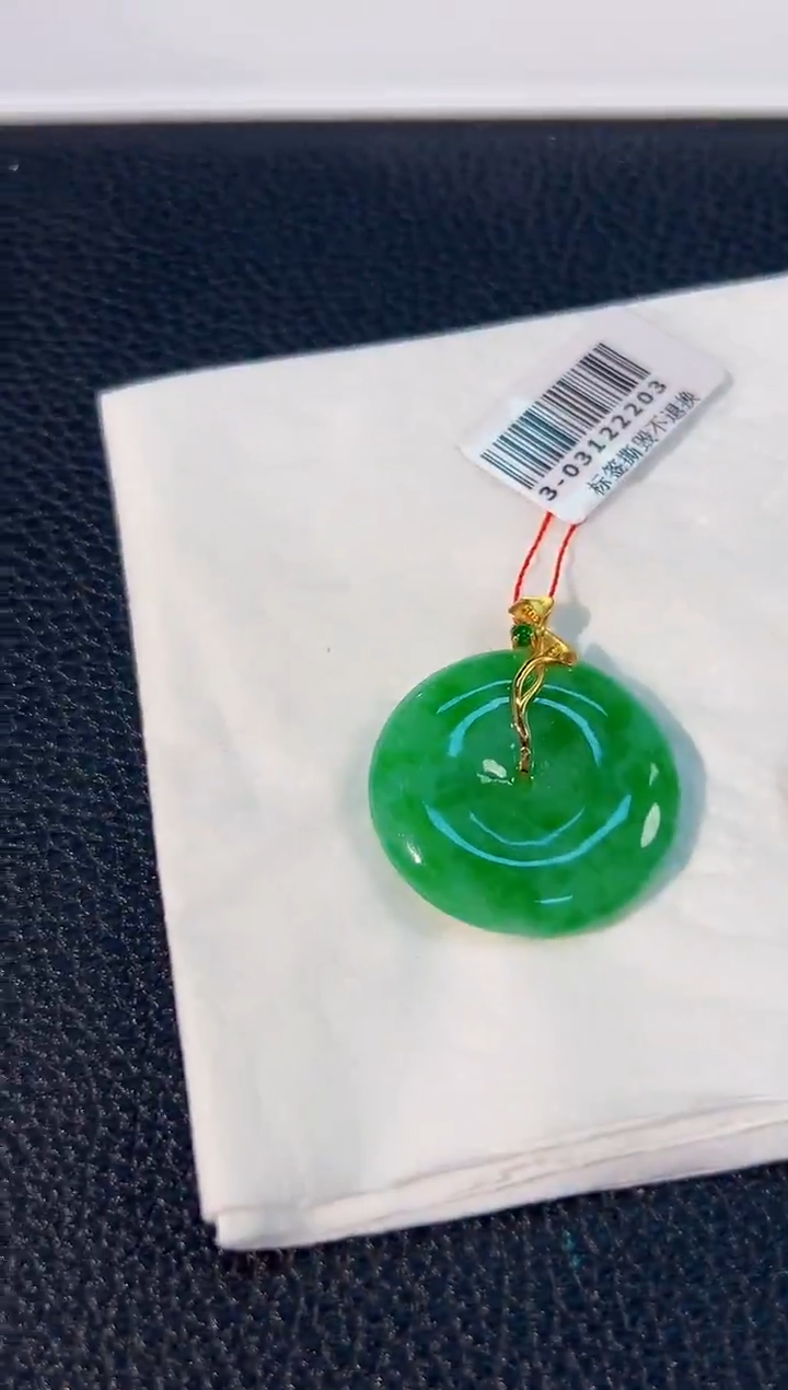颈饰18K金镶嵌翡翠缅料A货/多样性发货/一件