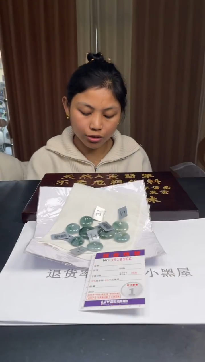 未镶嵌定制翡翠未抛光毛货多样性发其一拍一发一8966