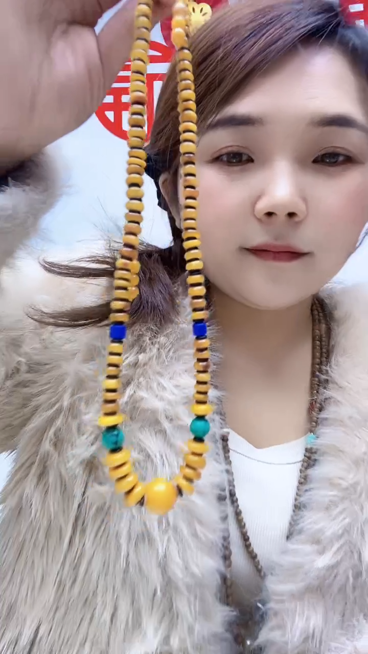 【闪购商品】琥珀颈饰未镶嵌A55FDHHGHFD