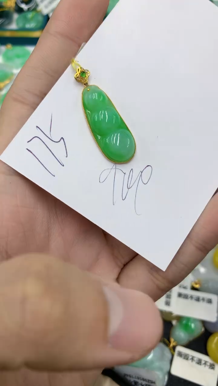 【闪购商品】翡翠颈饰18K金镶嵌号链接111111