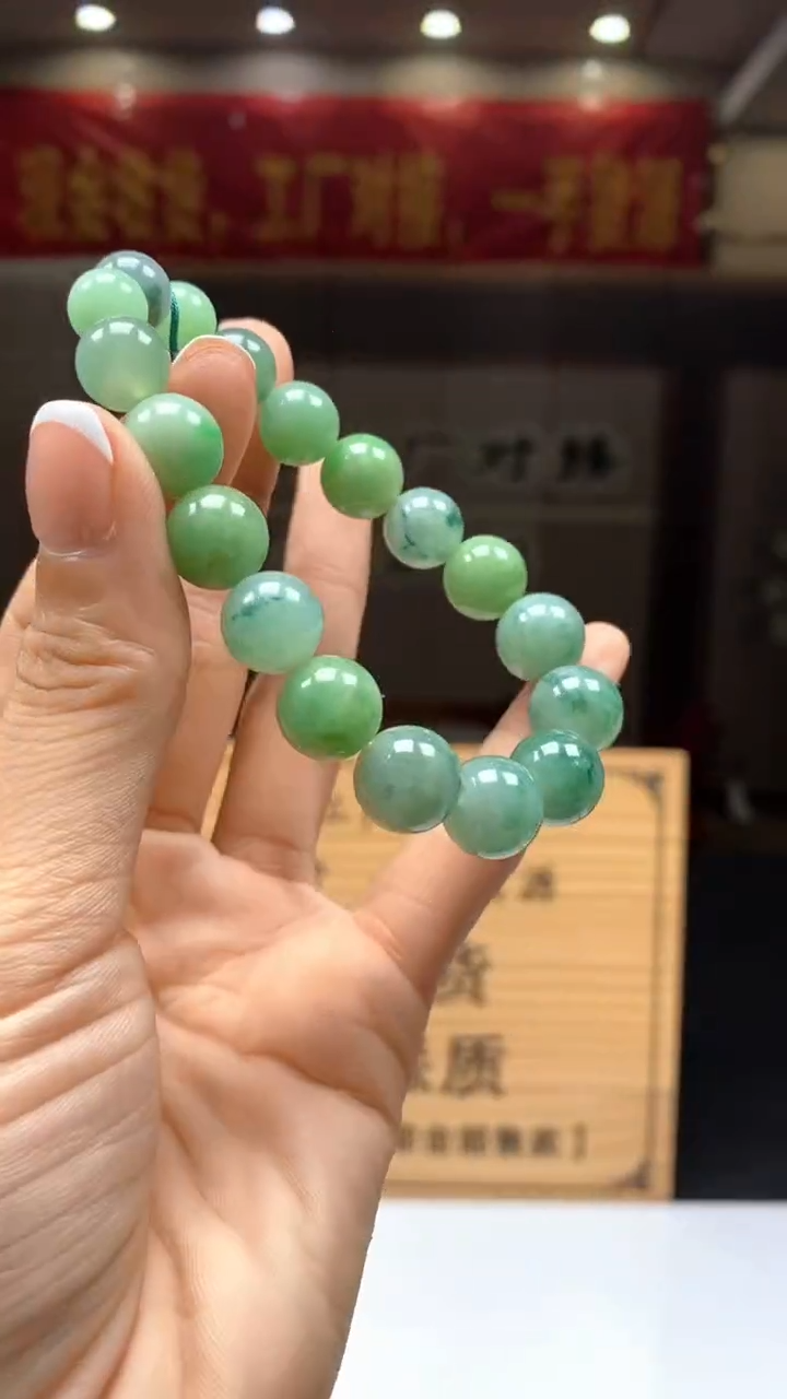 【闪购商品】定制翡翠未镶嵌********791