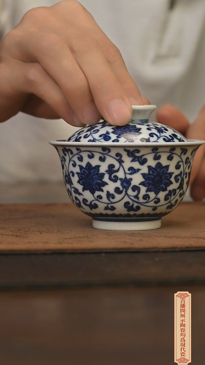 柴窑青花破价福利