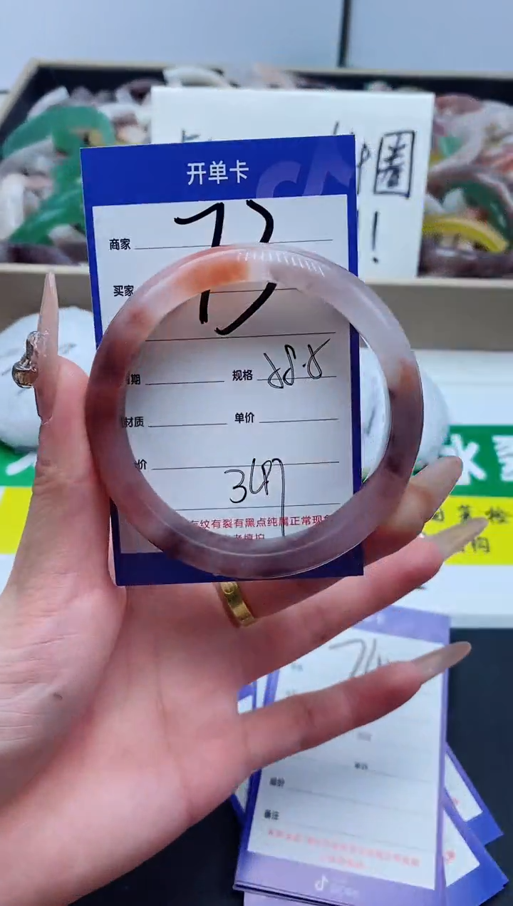 【闪购商品】石英质玉手镯未镶嵌73-58