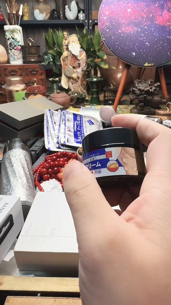 瓷闪购商品，如图所示。