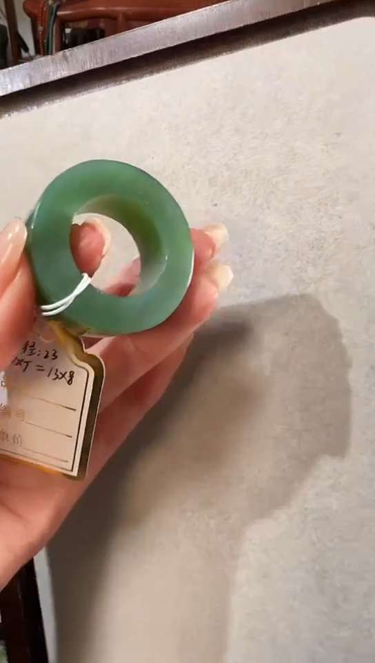 颈饰未镶嵌和田玉11111111