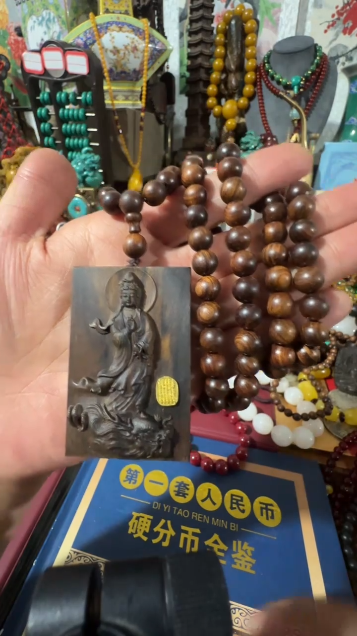 【闪购商品】撤店清仓好物分享