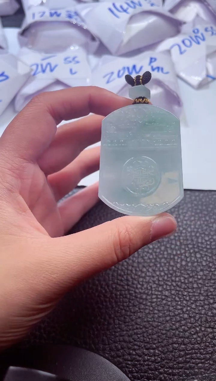 颈饰未镶嵌翡翠00009233