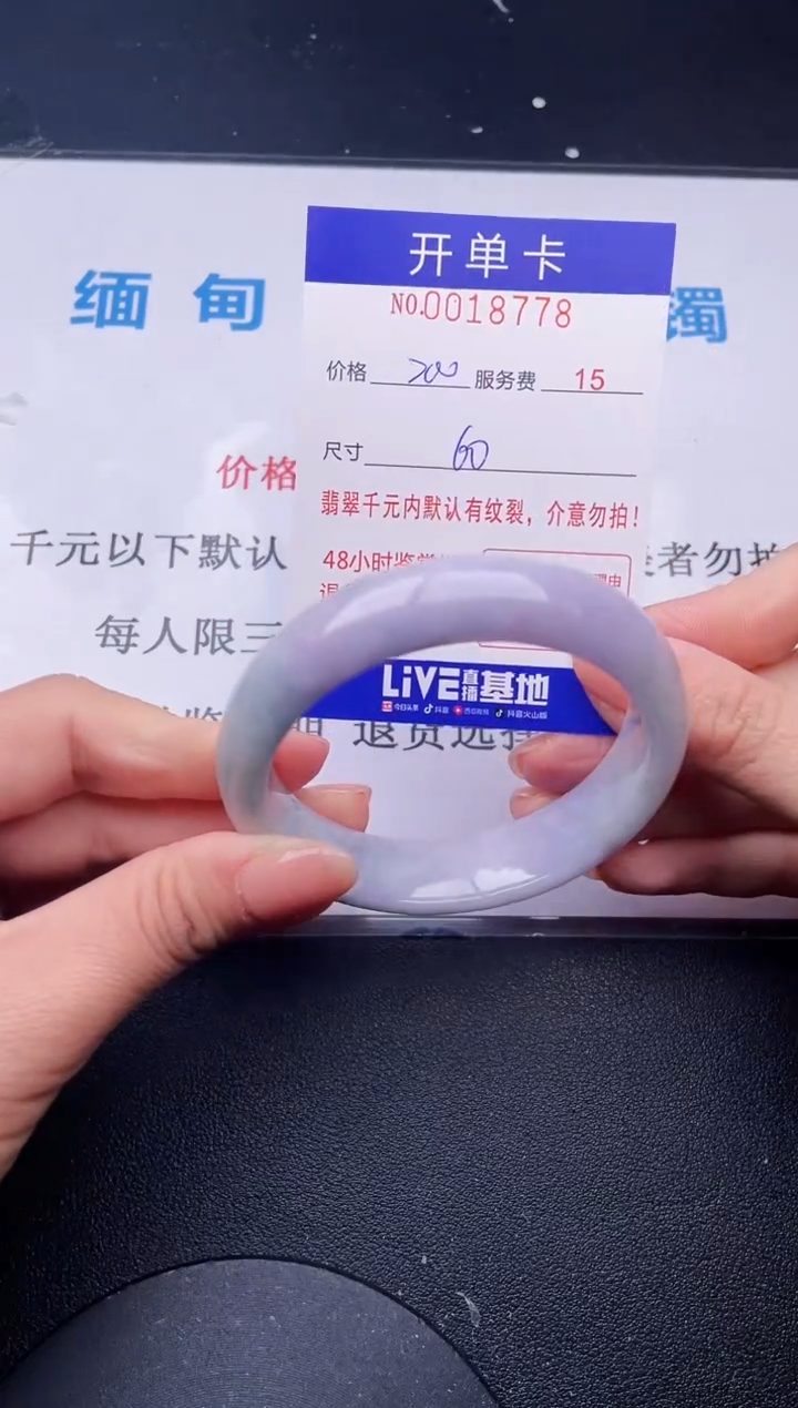 【闪购商品】78拍哪个发哪个图片为准