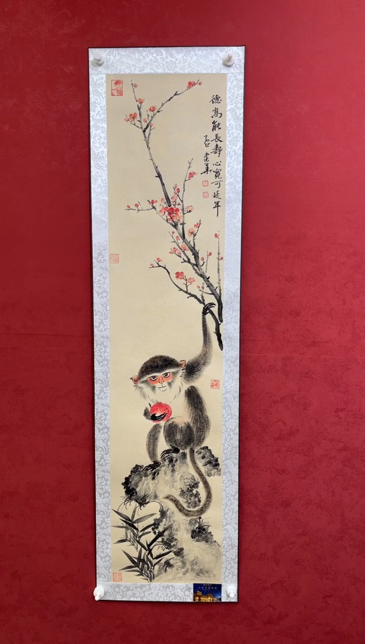 国画老师创作作品  5