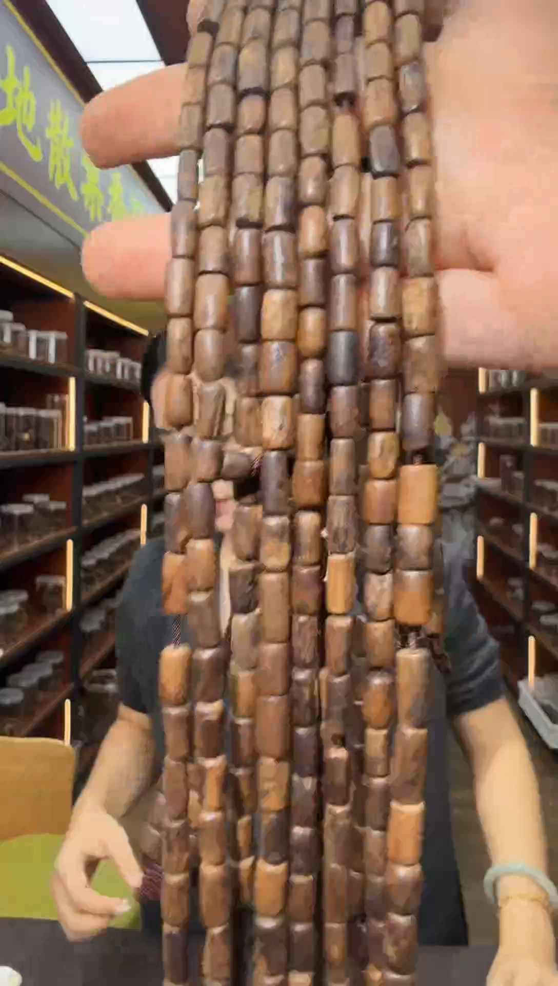 沉香手串89号文莱小黑棍多样性发一