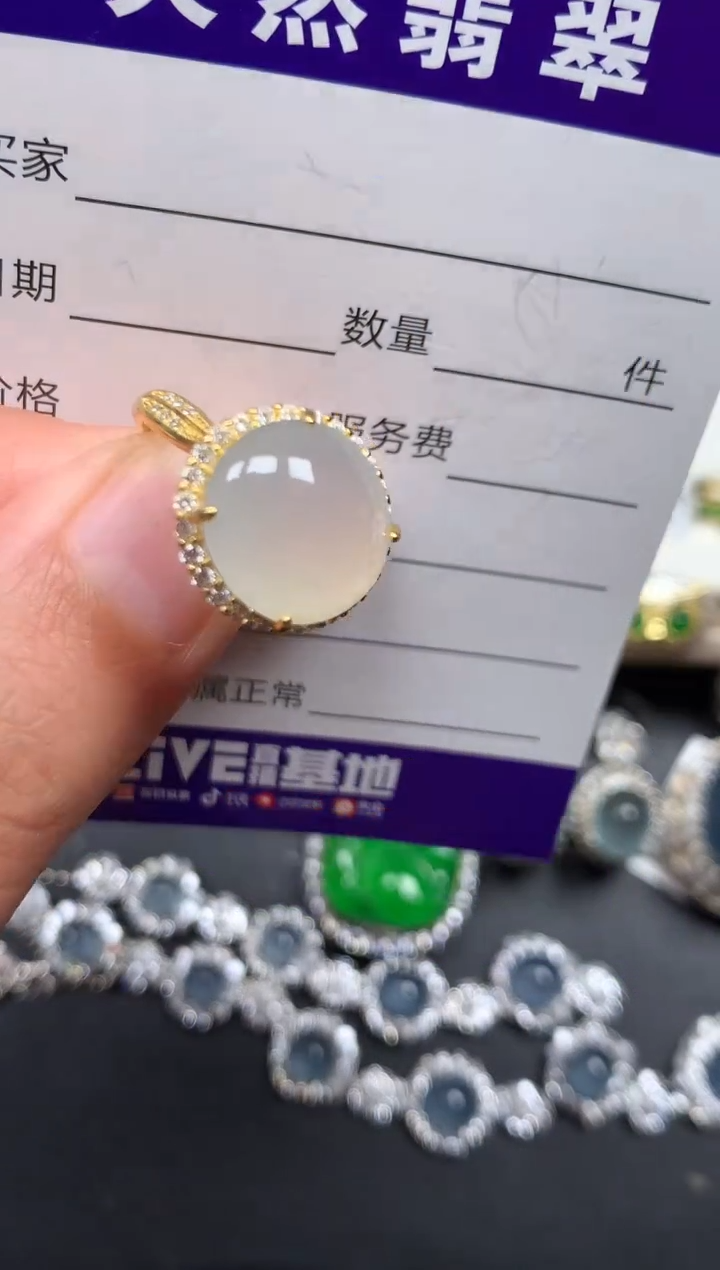 银S925镶嵌戒指翡翠324