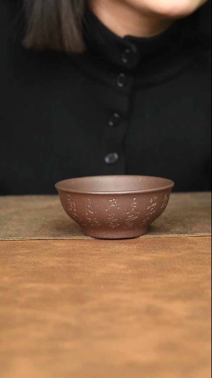 【闪购商品】紫砂茶杯11111111111111111