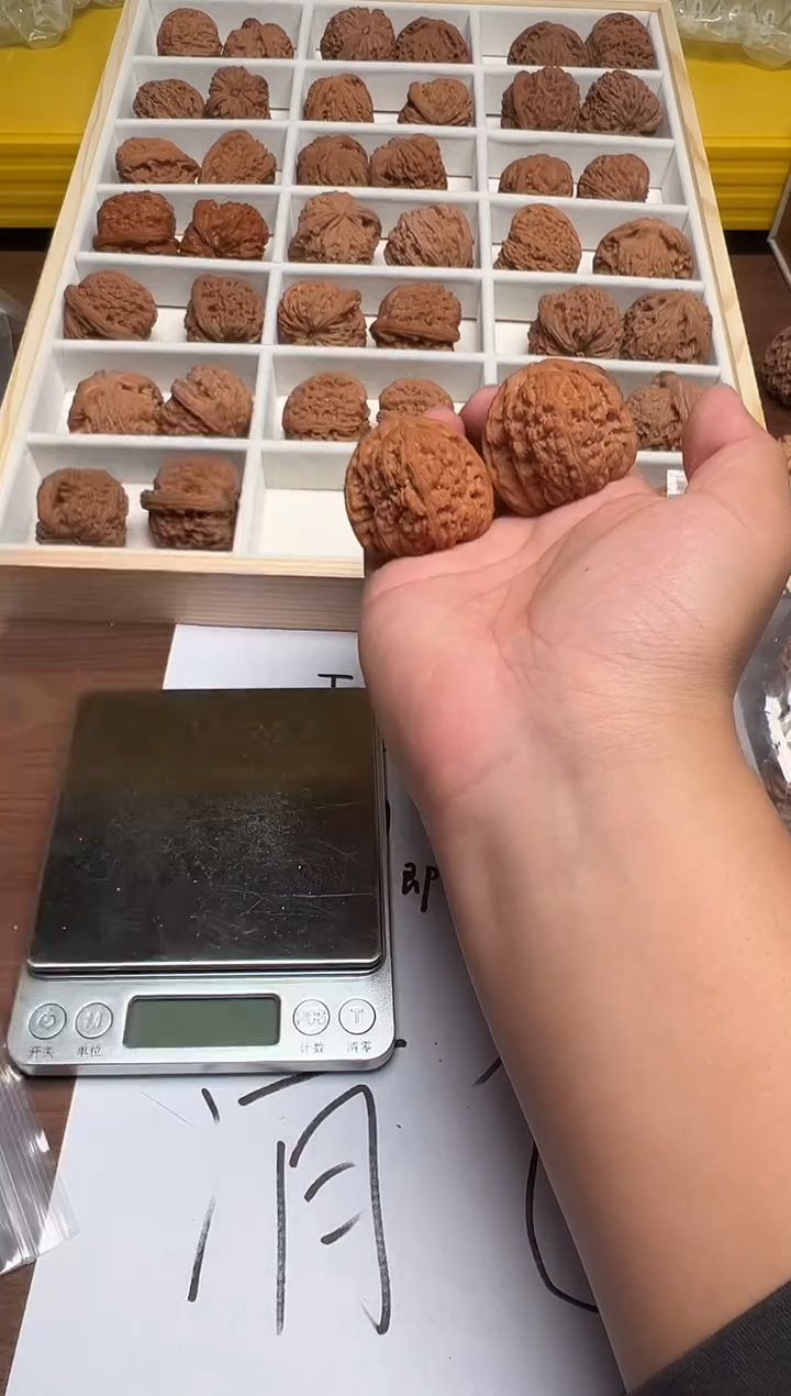 把件文玩核桃闭***。41南疆石