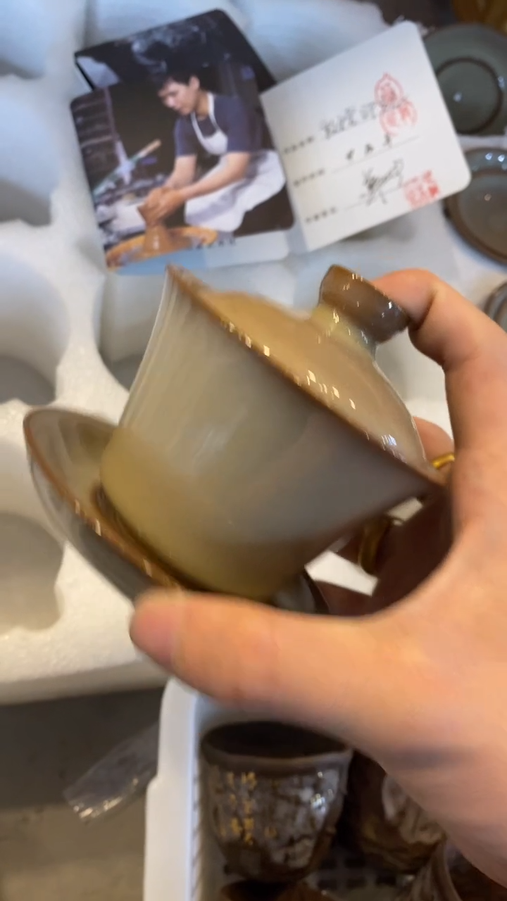 瓷片陶瓷茶具茶器