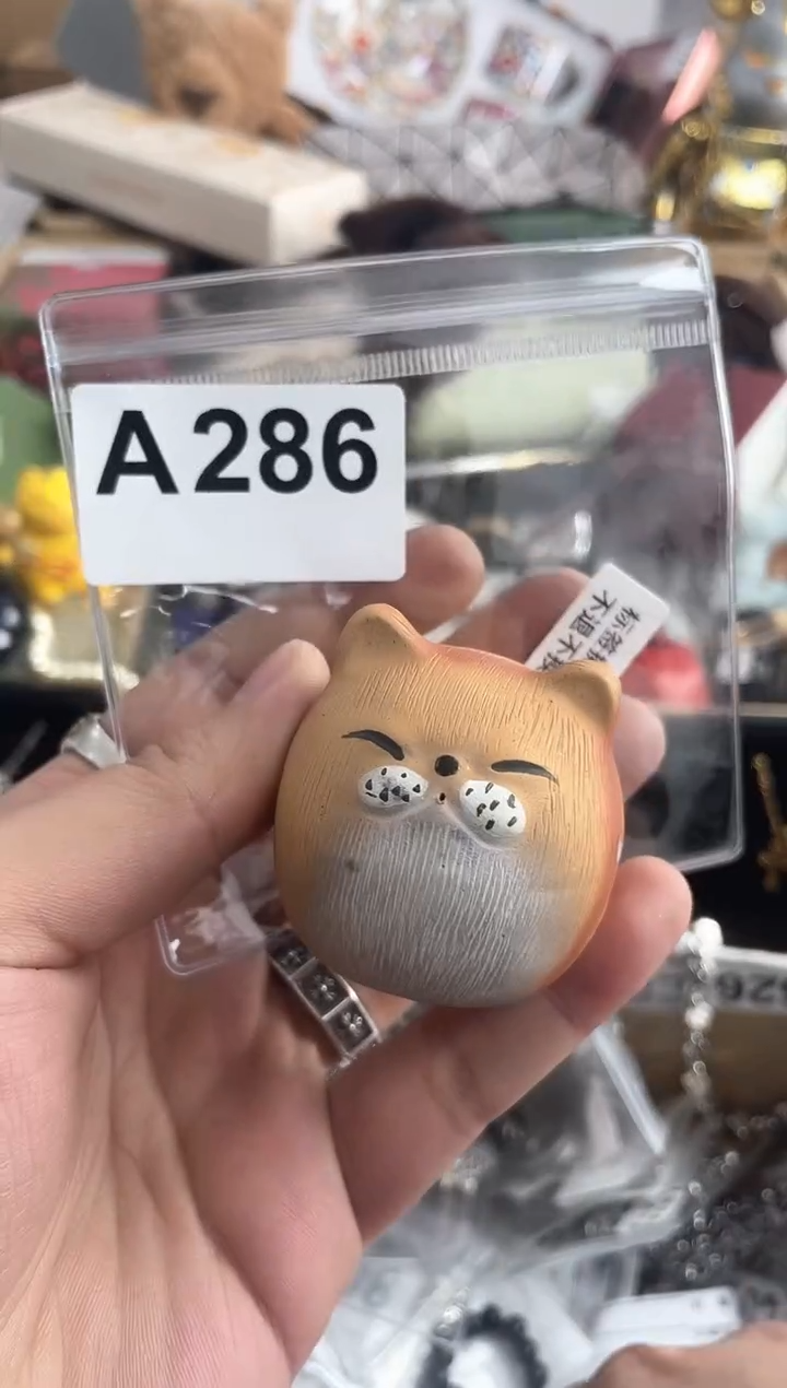 【闪购商品】瓷片A286 ++00000000000