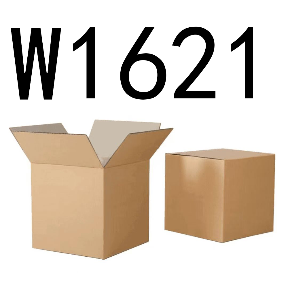 99新  【按主播讲解拍】 W1621编号纸箱家具收纳 智能家居家用