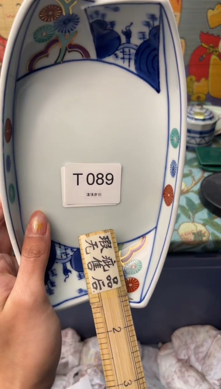 瓷片那**花       T089