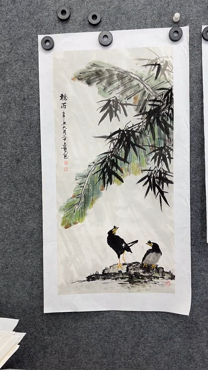 国画书画王生意国画