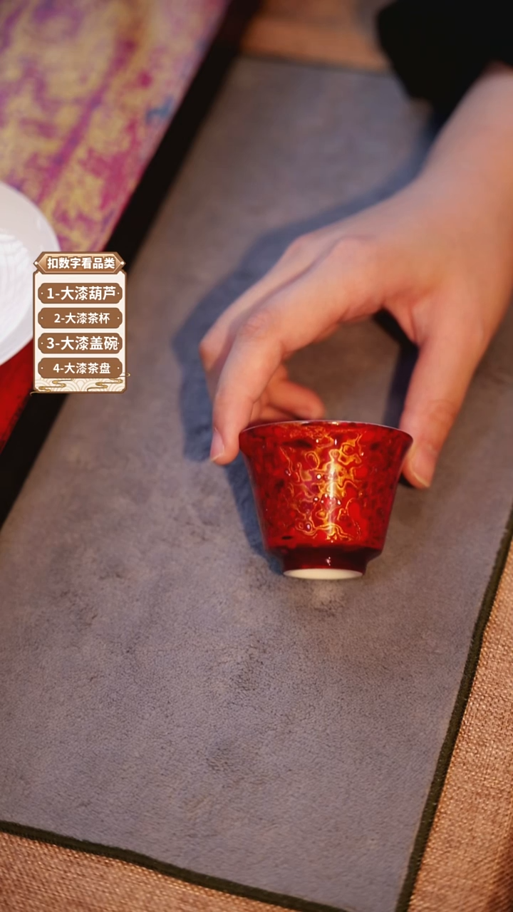 天然大漆茶杯主人杯红金色