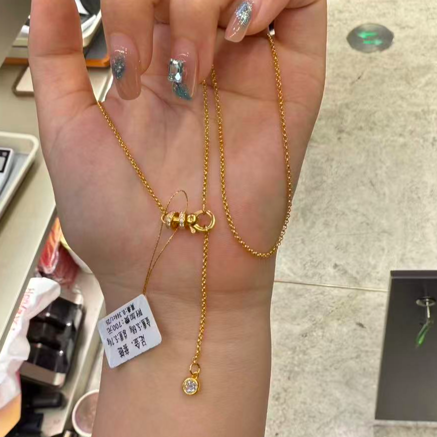 足金999 5G工艺珍珠万能链F150