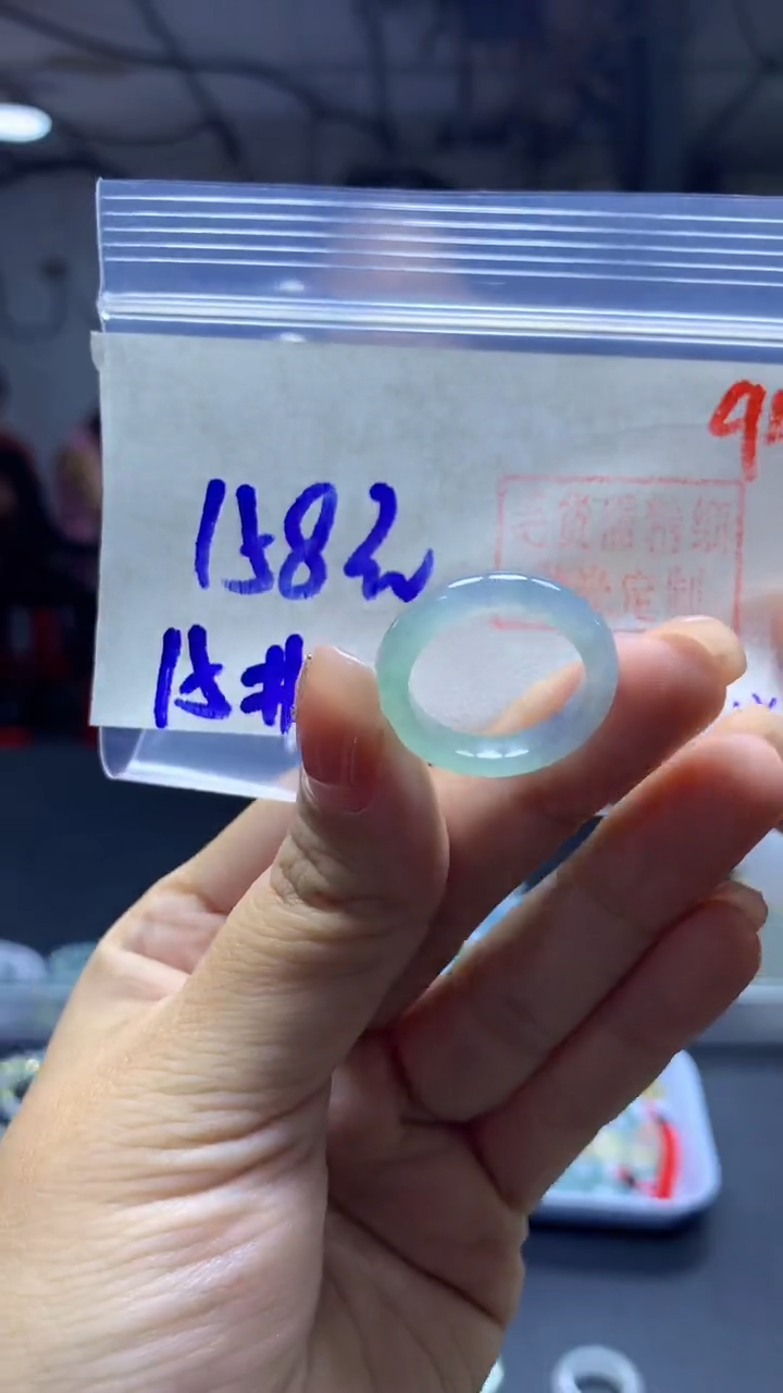 未镶嵌定制翡翠戒圈#158元-毛货需精细抛光 94