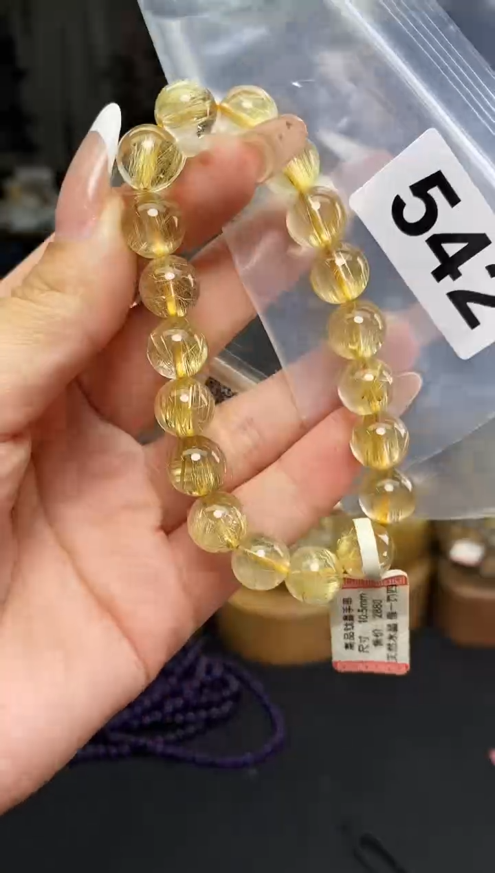 手串未镶嵌水晶手串542