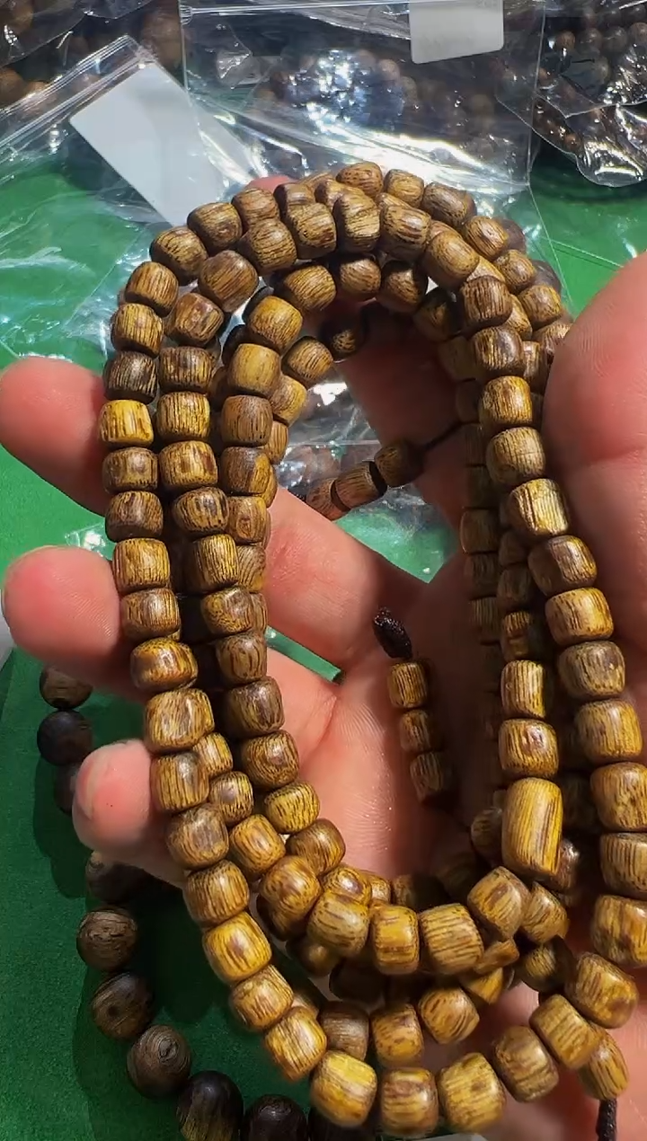 【闪购商品】沉香手串95号18克海南树心油多样性发一
