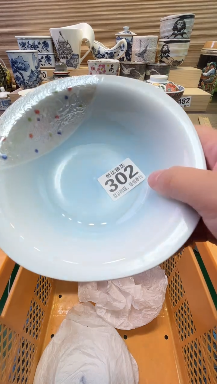 瓷片是**呀陶瓷瓷器瓷器瓷器瓷器瓷器瓷器瓷器瓷器