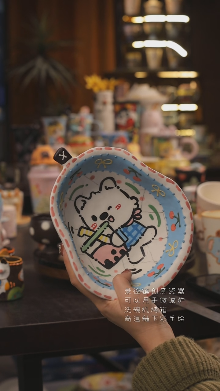 景德镇釉下彩绘设计师款式陶瓷