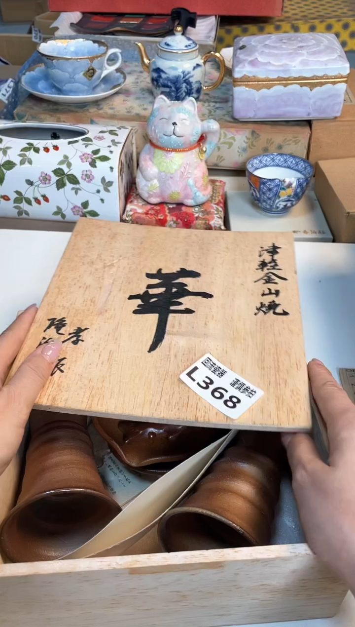 【闪购商品】闪购闪购闪购闪购