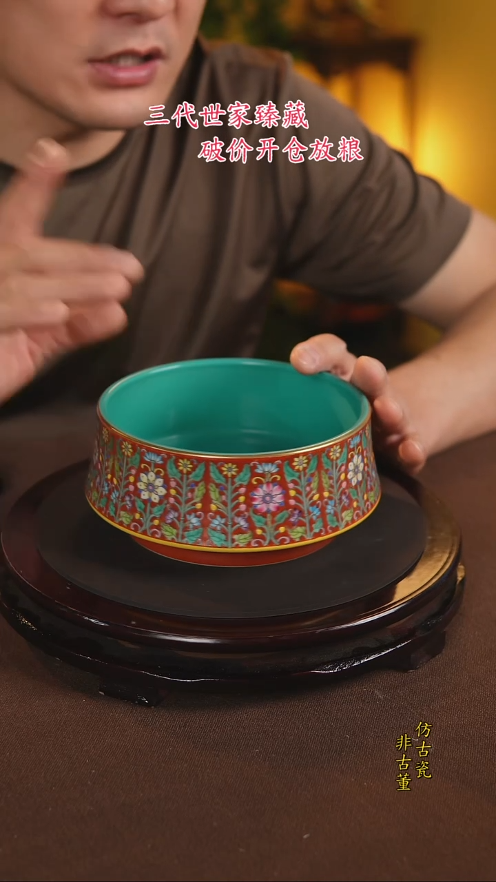 景德镇陶瓷11111111111111