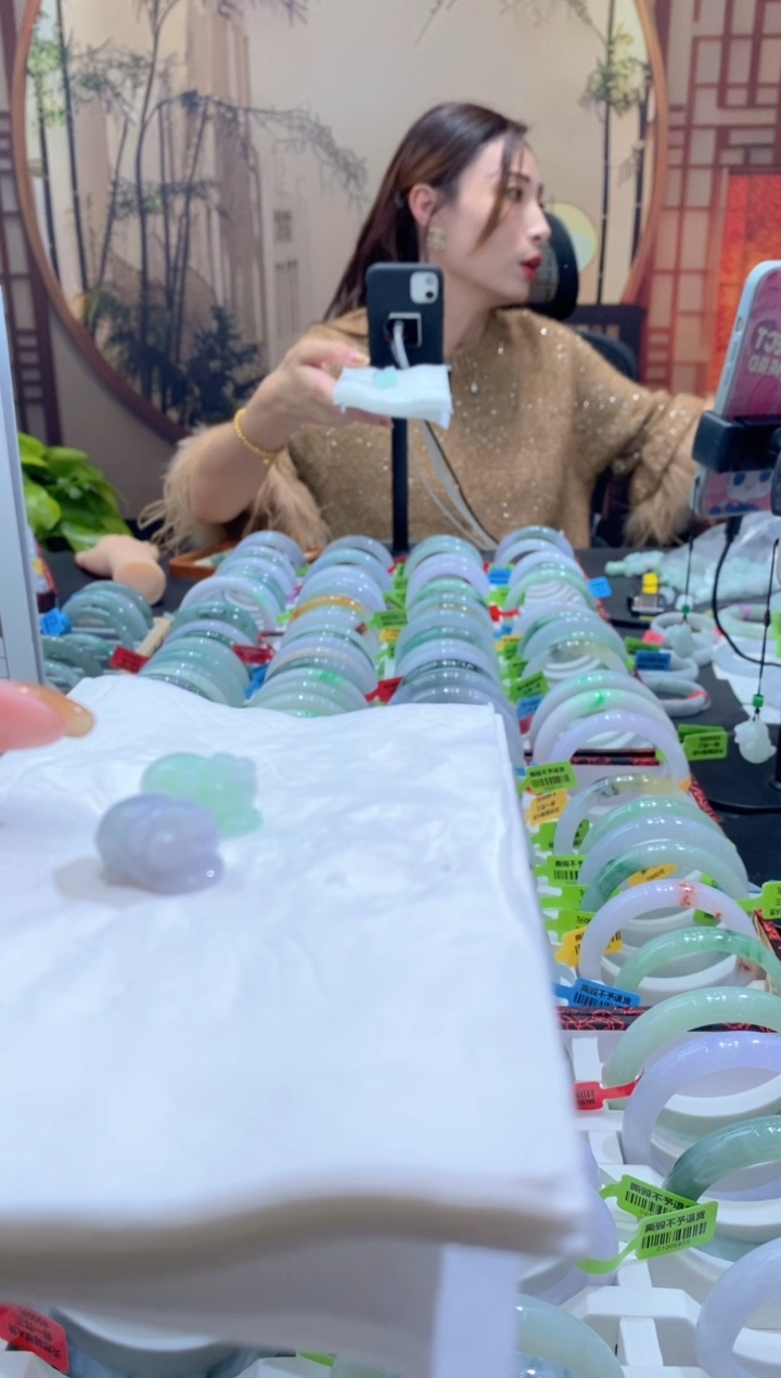 颈饰未镶嵌翡翠C****l00083833