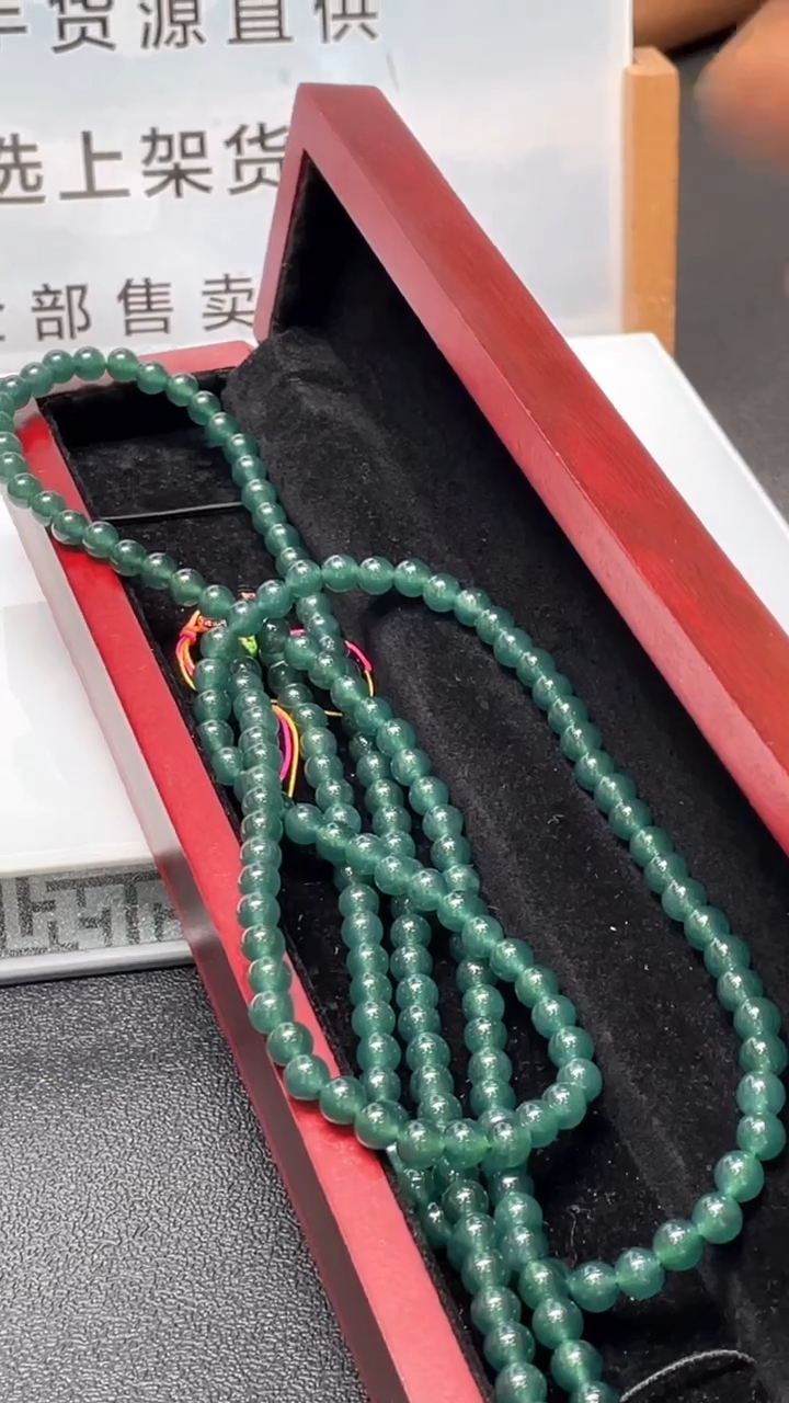 定制翡翠未镶嵌多样性发货（只发一件）x38