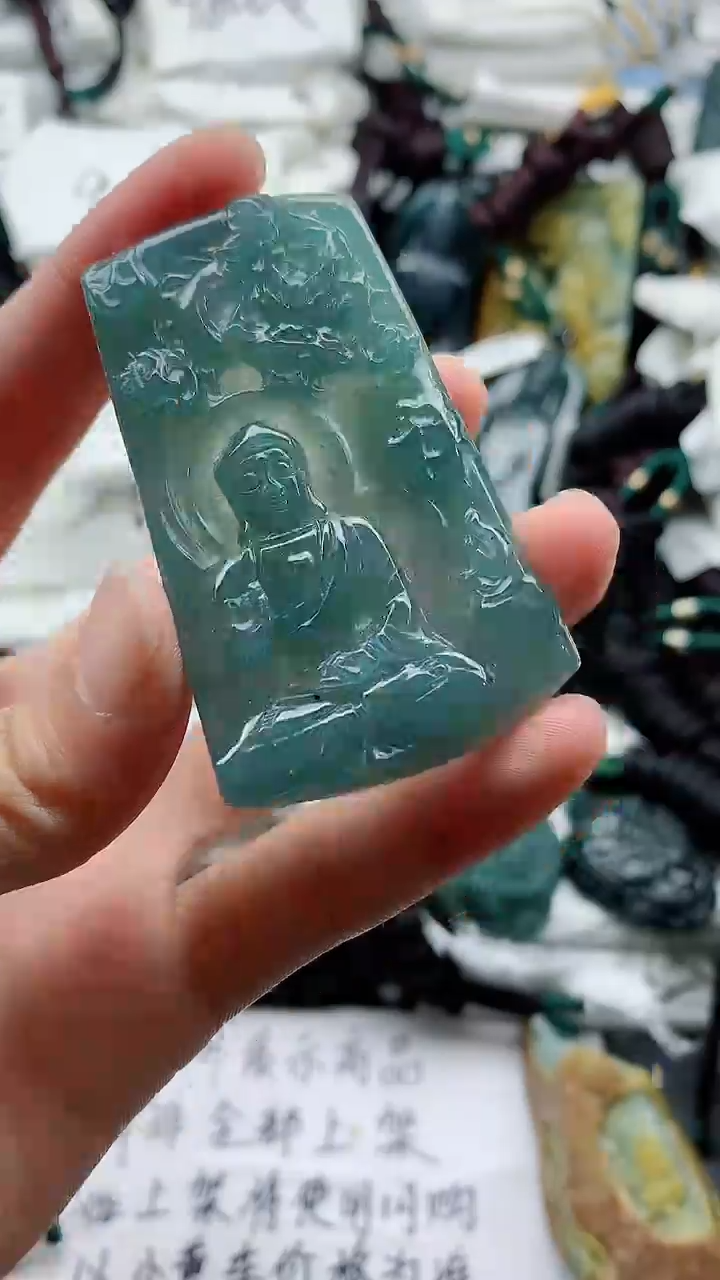 颈饰未镶嵌翡翠8