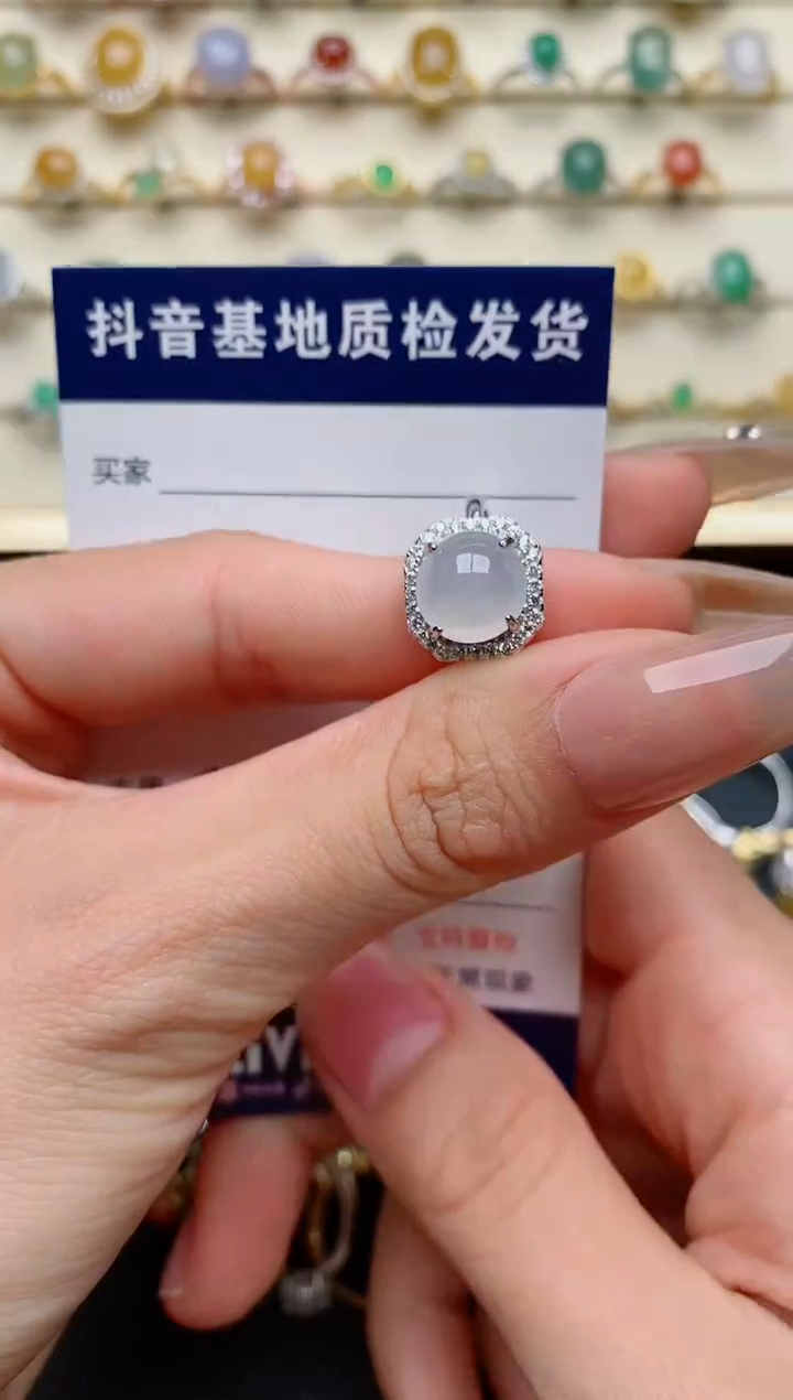 【闪购商品】翡翠戒指银S925镶嵌..........