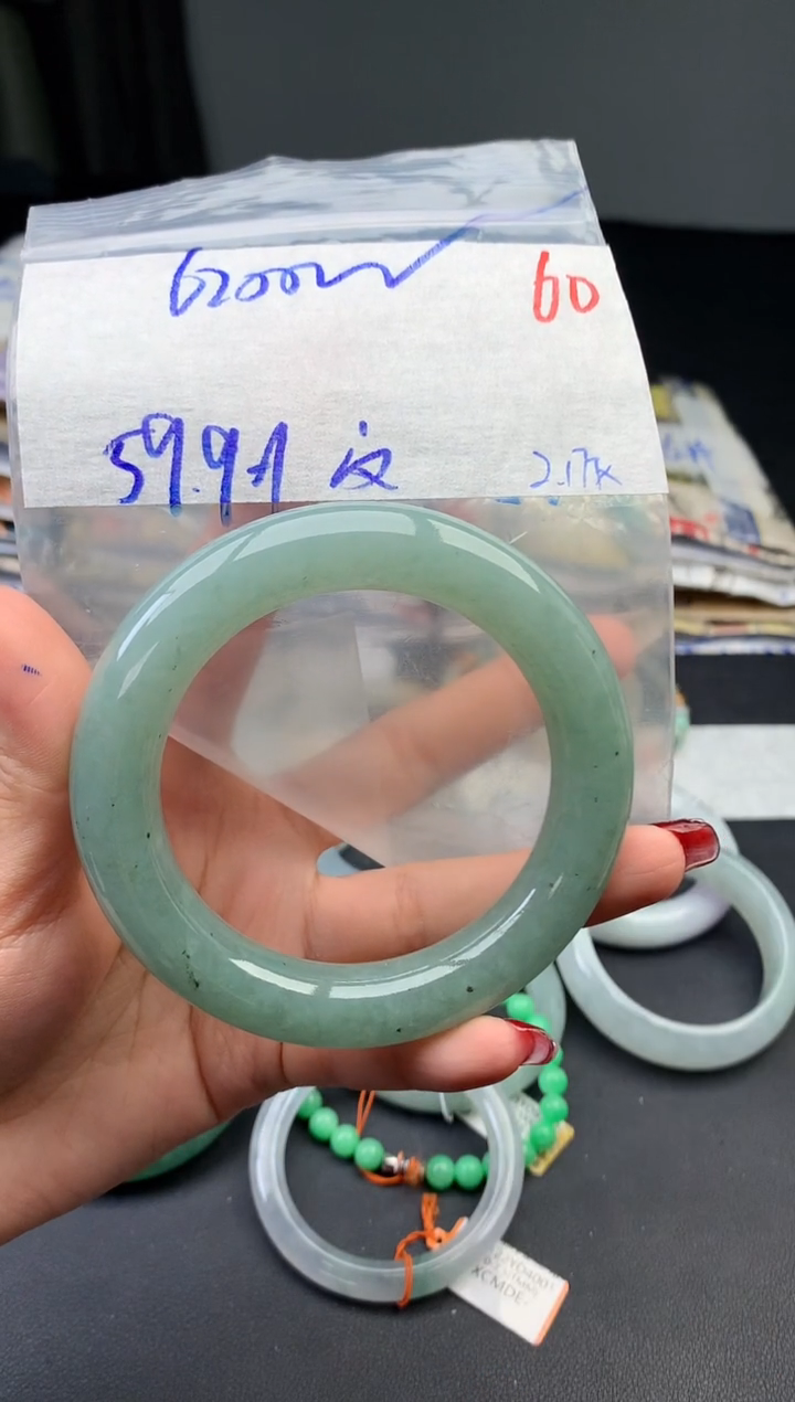 【闪购商品】定制翡翠未镶嵌毛货需精细抛光+60手镯1件+6200元