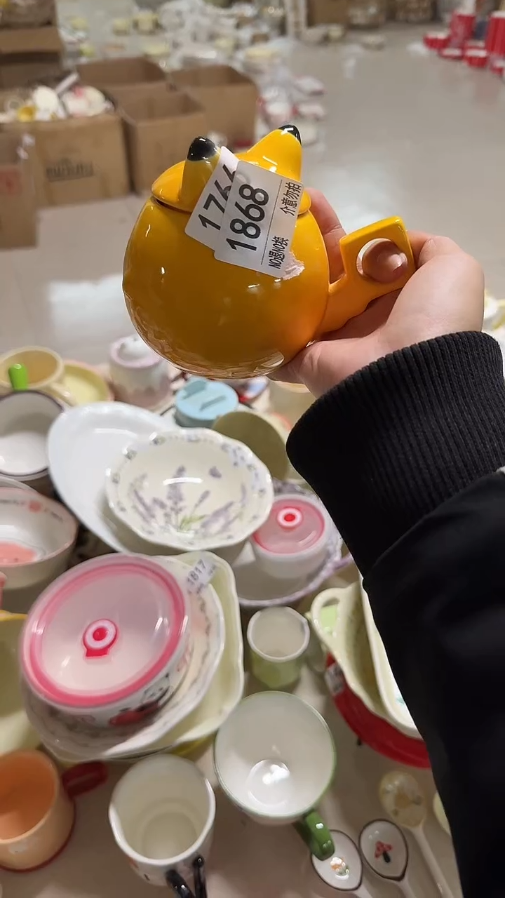 陶瓷手柄款微瑕四单包邮1868