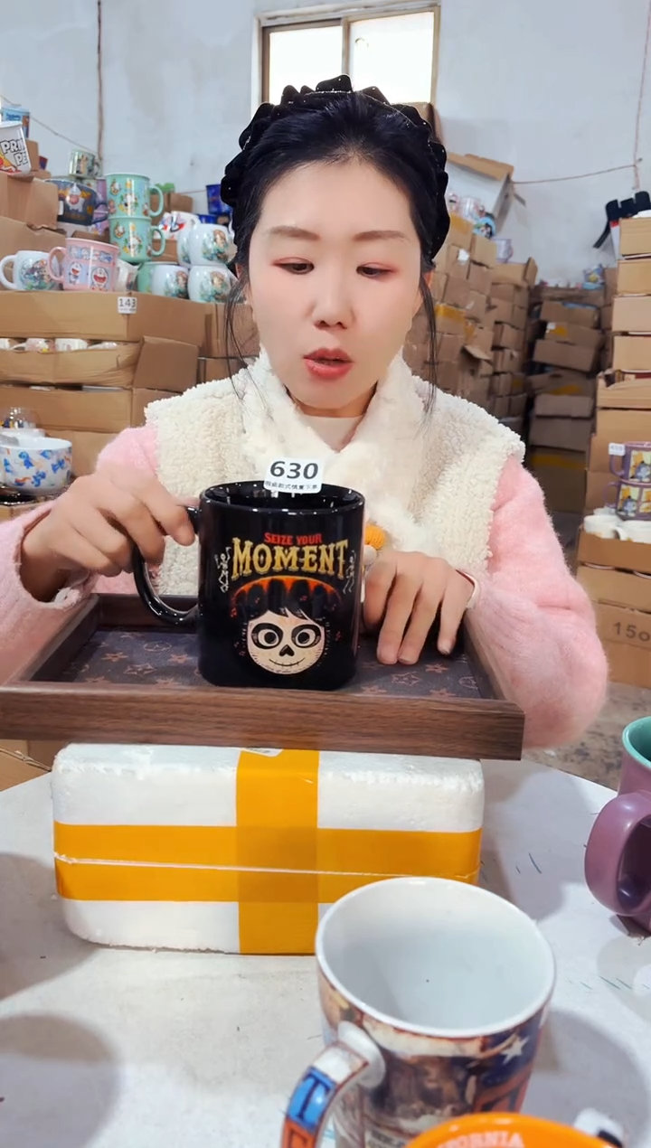 高温炻瓷630【瑕疵款式慎拍】1只装